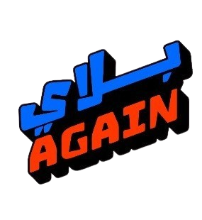 Play again